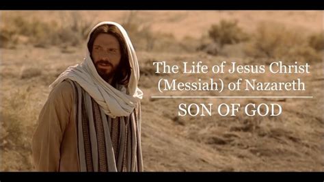 jesus of nazareth kjv